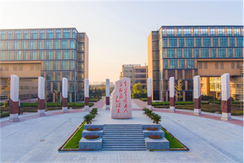 西安电子科技大学.png