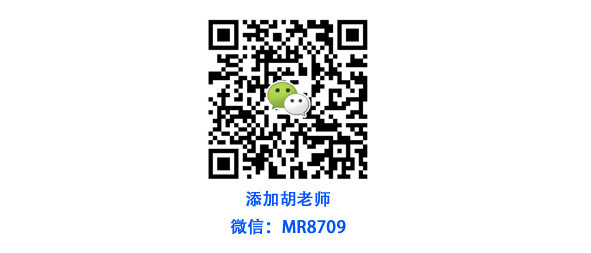 胡家柳微信.jpg