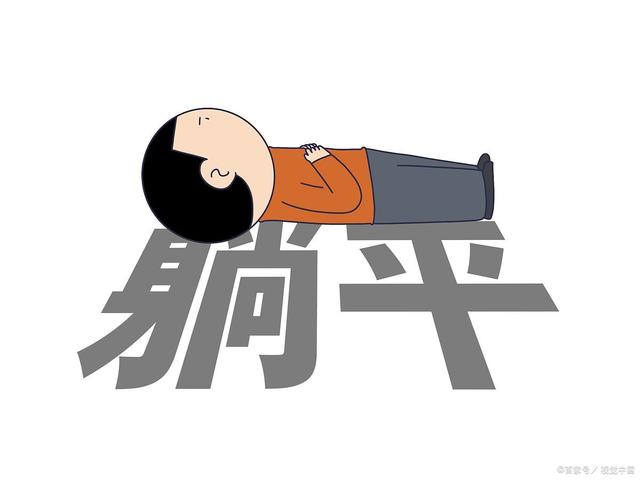 高考不足200天，孩子情绪变得不稳定该怎么办？