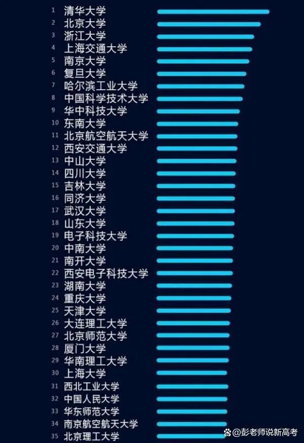 顶端4.webp.jpg