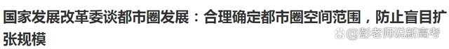 北上广深1.webp.jpg