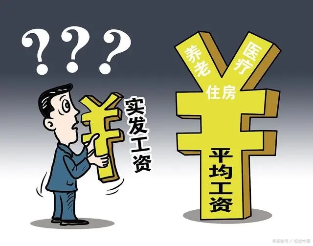 1672473144125897.jpg 体制3.webp.jpg