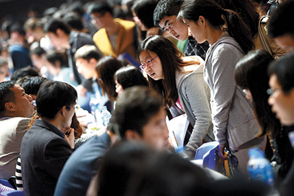2023年省考应届毕业生招录倾向分析