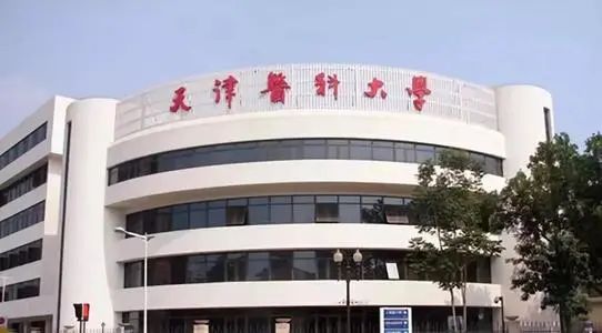 微信图片_20230327101159.jpg