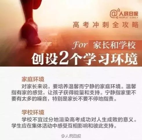 微信图片_20230508173212.jpg