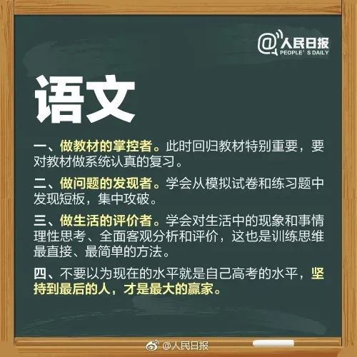 1685609380192688.jpg 微信图片_20230601164856.jpg