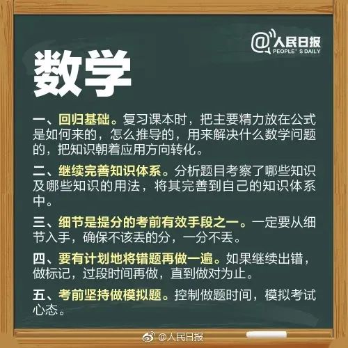 1685609387100777.jpg 微信图片_20230601164859.jpg