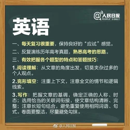 1685609395105665.jpg 微信图片_20230601164902.jpg
