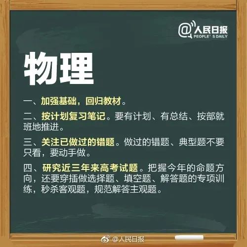 1685609401126503.jpg 微信图片_20230601164905.jpg