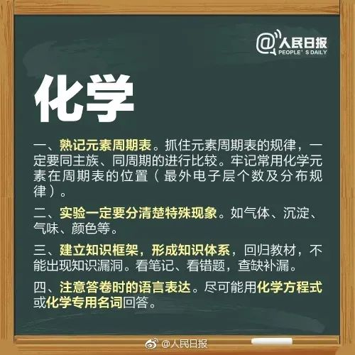 1685609407821698.jpg 微信图片_20230601164908.jpg