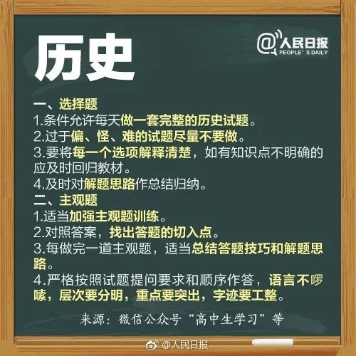 1685609420128793.jpg 微信图片_20230601164914.jpg