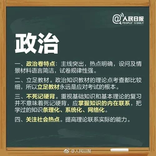 1685609435179799.jpg 微信图片_20230601164921.jpg