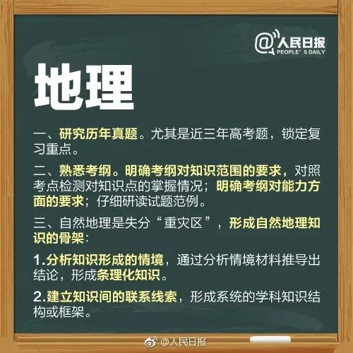 1685609496138494.jpg 微信图片_20230601164925.jpg
