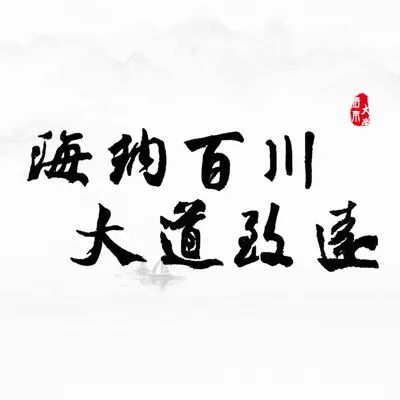 微信图片_20230603150426.jpg