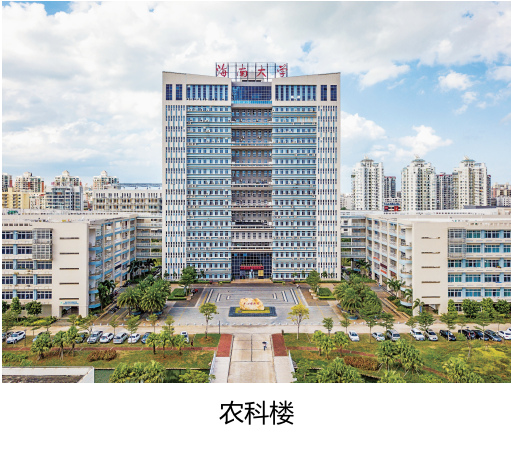 微信图片_20230603150451.png