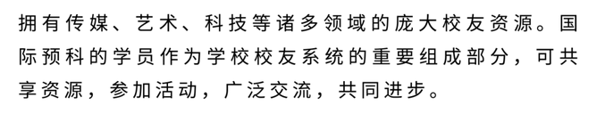1711766511919199.png