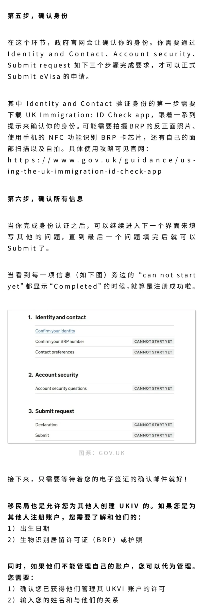 1711781277160140.png