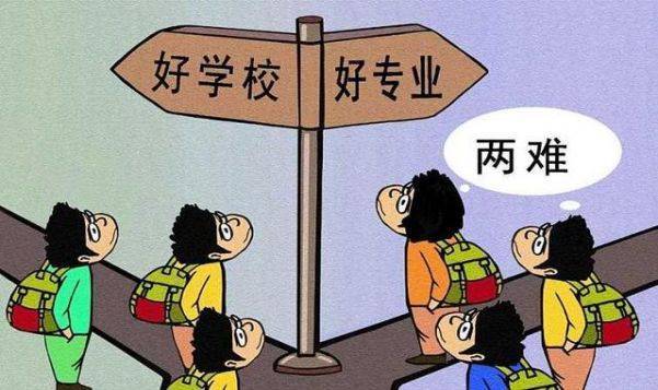 二本线附近怎么选大学？ 民办二本？公办大专？还是复读？