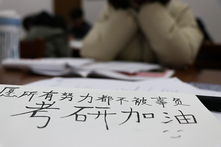 国家线分区如何划定？有什么区别？