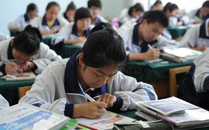 寒假过后，二轮复习的四大误区及对策